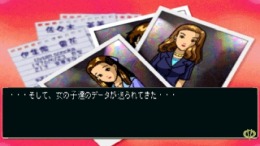 Love Theraphy��� PS1