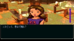 �������� ���� Love Theraphy