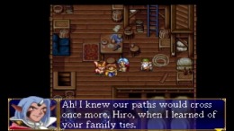 Lunar 2 - Eternal Blue ��� PlayStation 1