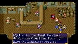 ������� ��� Lunar 2 - Eternal Blue