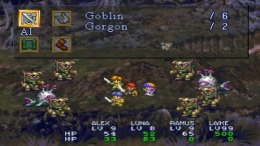 ������� ��� Lunar - Silver Star Story