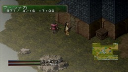 ������� Lunatic Dawn III