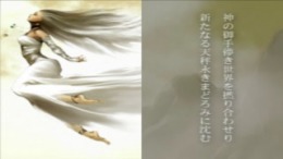 ������� ��� Lunatic Dawn III