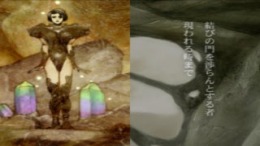 �������� Lunatic Dawn III