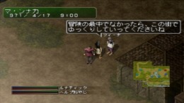 ������� Lunatic Dawn III