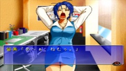 Ma-Jyan de Pon! Hanahuda de Koi! Our Graduation ��� PlayStation 1