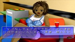 ������� Ma-Jyan de Pon! Hanahuda de Koi! Our Graduation