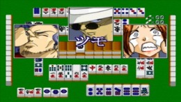 �������� Ma-Jyan de Pon! Hanahuda de Koi! Our Graduation