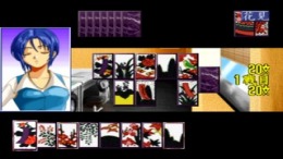 ������� Ma-Jyan de Pon! Hanahuda de Koi! Our Graduation