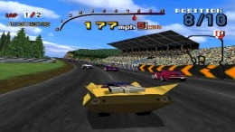 ������� ��� Mach Go Go Go