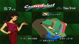 ����������� ���� Mach Go Go Go