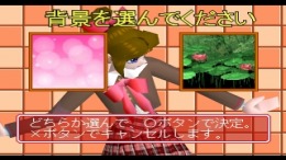 �������� Magical Date - Doki Doki Kokuhaku Daisakusen