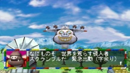 ������� ��� Magical Dice Kids