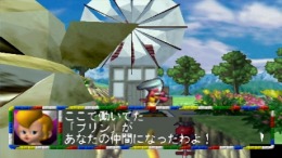 �������� Magical Dice Kids