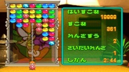 ������� Magical Drop