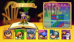 �������� Magical Drop