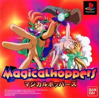 Magical Hoppers ������� ���������