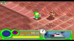 Magical Medical ��� PlayStation 1