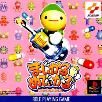 Magical Medical ������� ���������