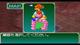 Magical Medical �����