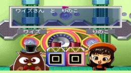 ������� Magical Zunou Power!! Party Selection