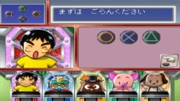 Magical Zunou Power!! Party Selection��� PS1