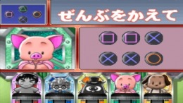 �������� ���� Magical Zunou Power!! Party Selection