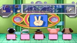 Magical Zunou Power!! Party Selection �����