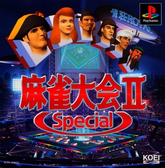 Mahjong Taikai II Special ������� ���������