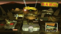 ����������� ���� Mahjong Taikai II Special