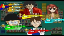 ������� Mahjong Yarouze!