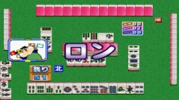 �������� Mahjong Youchien Tamago-Gumi 2 - Taikai e Ikou!