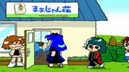 ����������� ���� Mahjong Youchien Tamago-Gumi 2 - Taikai e Ikou!
