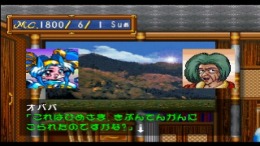 �������� ���� Mahou Shoujo Fancy Coco