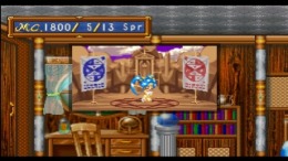 ����������� ���� Mahou Shoujo Fancy Coco