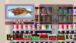 Mainichi Neko Youbi �����