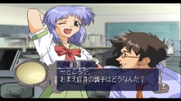 �������� Marionette Company 2 Chu!