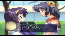 ������� Marionette Company 2 Chu!