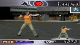 ������� Martial Beat