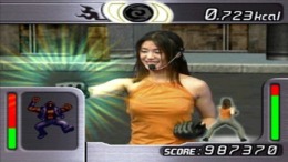 ������� Martial Beat