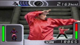 Martial Beat��� PS1