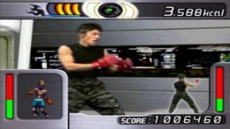 ����������� ���� Martial Beat