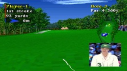 ������� Masters Shin Harukanaru Augusta