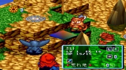 ������� Masumon Kids - The Another World of The Master of Monsters