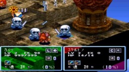 ������� Masumon Kids - The Another World of The Master of Monsters