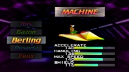 ����������� ���� MaxRacer