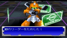 ������� Medarot R