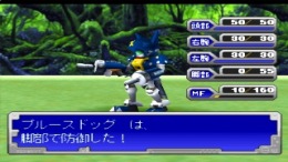 �������� ���� Medarot R