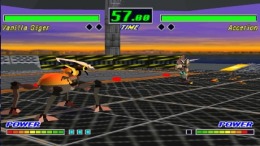 Megatudo 2096 ��� PlayStation 1