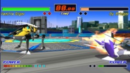 �������� Megatudo 2096